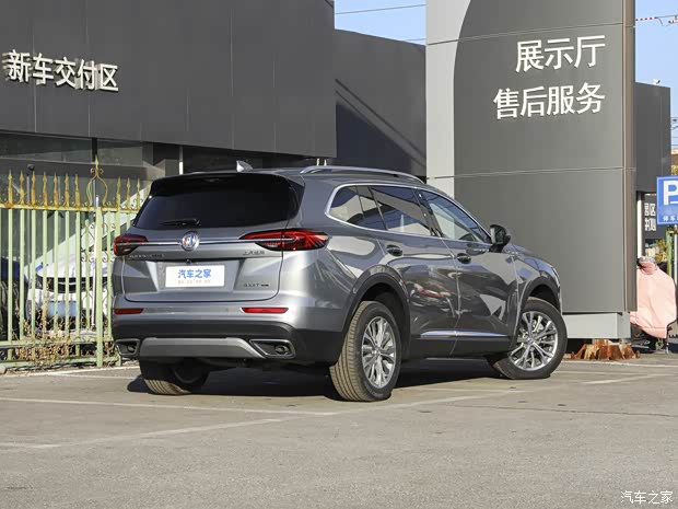 上汽通用別克 昂科威 2023款 昂科威Plus 652T 五座四驅(qū)豪華型