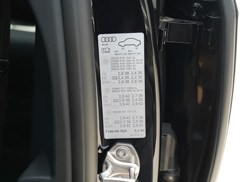 2023款 A8L 45 TFSI quattro 豪华型 2023款 A8L 45 TFSI quattro 豪华型