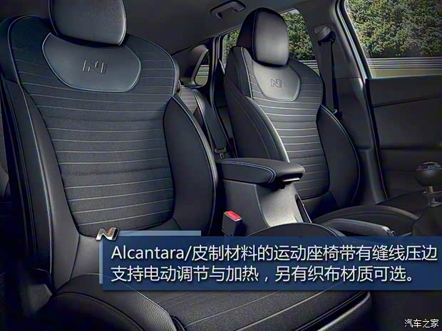 現代(進口) 現代i30(海外) 2018款 N