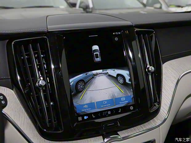 沃尔沃亚太 沃尔沃XC60 2022款 B5 四驱智远豪华版