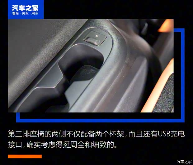 东风英菲尼迪 英菲尼迪QX60 2022款 2.0T 四驱旗舰版