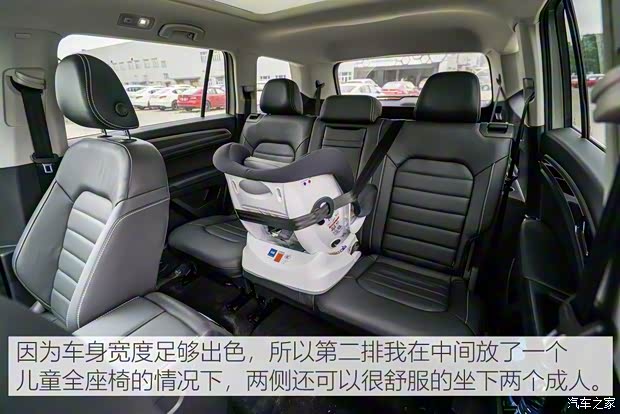 上汽大眾 途昂 2019款 380TSI 四驅豪華版 國V