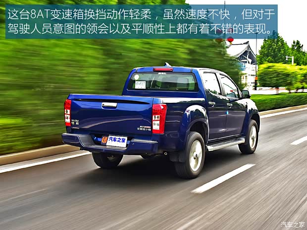 江西五十鈴 鈴?fù)?2022款 2.0T兩驅(qū)自動汽油領(lǐng)臻版JX4G20A6L