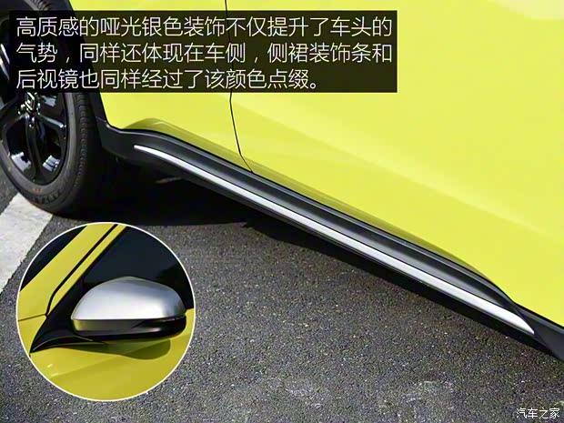 东风本田 本田XR-V 2019款 220 TURBO CVT旗舰版 国VI 东风本田 本田XR-V 2019款 220 TURBO CVT旗舰版 国VI