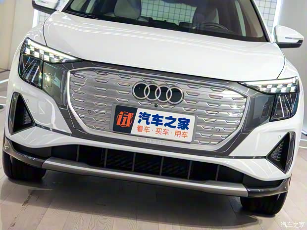 上汽奥迪 奥迪Q5 e-tron 2022款 50 e-tron quattro 荣耀型 锦衣套装 上汽奥迪 奥迪Q5 e-tron 2022款 50 e-tron quattro 荣耀型 锦衣套装