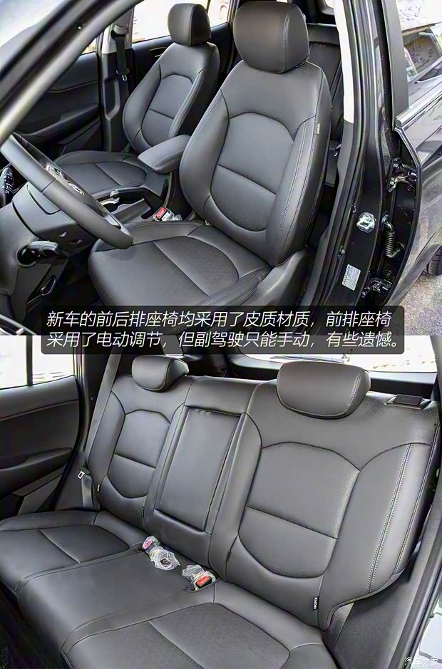 北京现代 北京现代ix35 2019款 2.0L 自动两驱智勇·畅联版 北京现代 北京现代ix35 2019款 2.0L 自动两驱智勇·畅联版