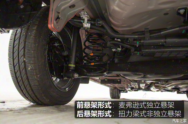 广汽丰田 YARiS L 致炫 2020款 致炫X 1.5L CVT尊贵版 广汽丰田 YARiS L 致炫 2020款 致炫X 1.5L CVT尊贵版