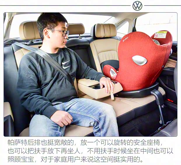 上汽大众 帕萨特 2022款 330TSI 星空尊贵版 上汽大众 帕萨特 2022款 330TSI 星空尊贵版