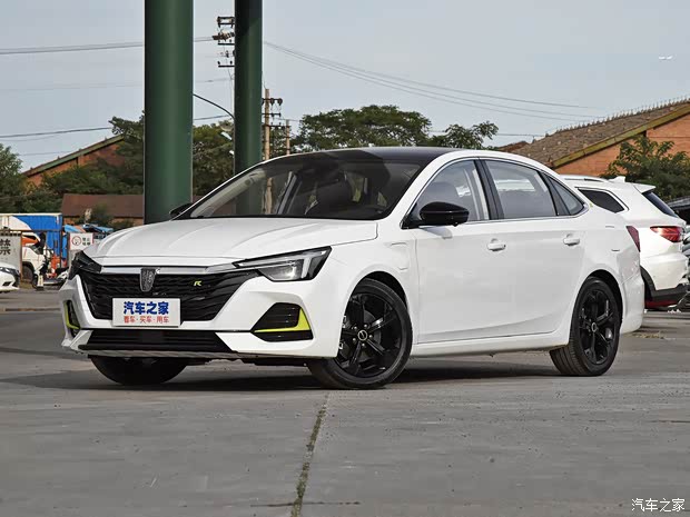 上汽集团 荣威ei6 MAX 2020款 1.5T PHEV爽酷天幕智驾Supreme版