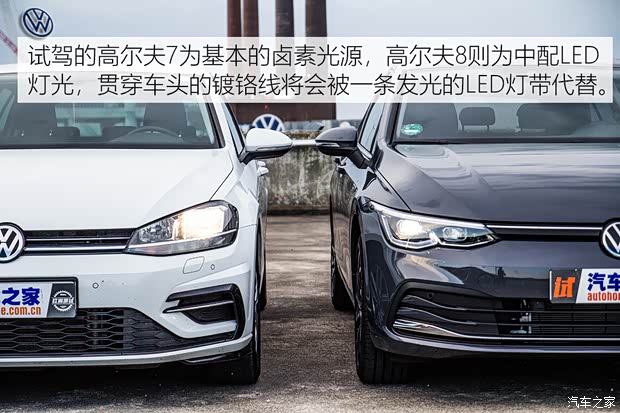 大眾(進(jìn)口) 高爾夫(進(jìn)口) 2020款 eTSI