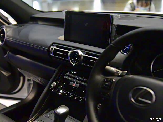 雷克薩斯 雷克薩斯IS 2021款 300h 中國澳門版