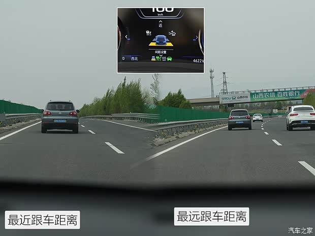 上汽通用雪佛兰 迈锐宝XL 2019款 Redline 550T 自动锐智版