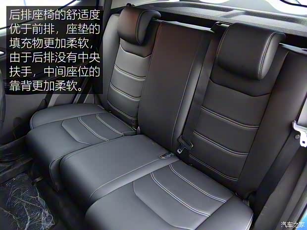 比亚迪 元新能源 2019款 EV535 高能领航版