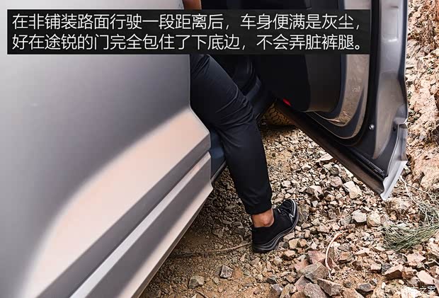 大众(进口) 途锐 2019款 基本型 大众(进口) 途锐 2019款 基本型