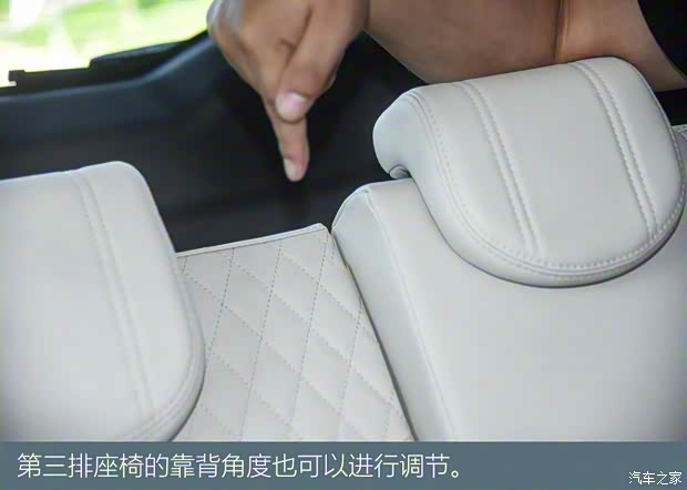 汉腾汽车 汉腾V7 2019款 1.5T 自动旗舰型 7座 国VI