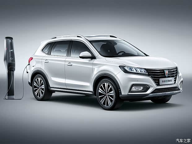 上汽集团 荣威RX5新能源 2019款 eRX5 50T 4G互联超越版