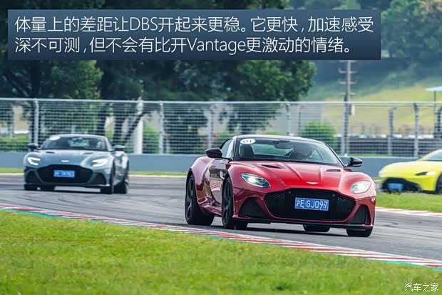 阿斯顿·马丁 阿斯顿·马丁DBS 2019款 DBS Superleggera 阿斯顿·马丁 阿斯顿·马丁DBS 2019款 DBS Superleggera