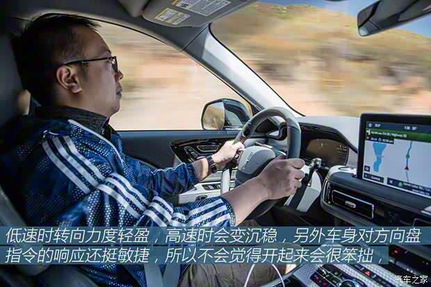 林肯(进口) 飞行家 2019款 基本型 林肯(进口) 飞行家 2019款 基本型