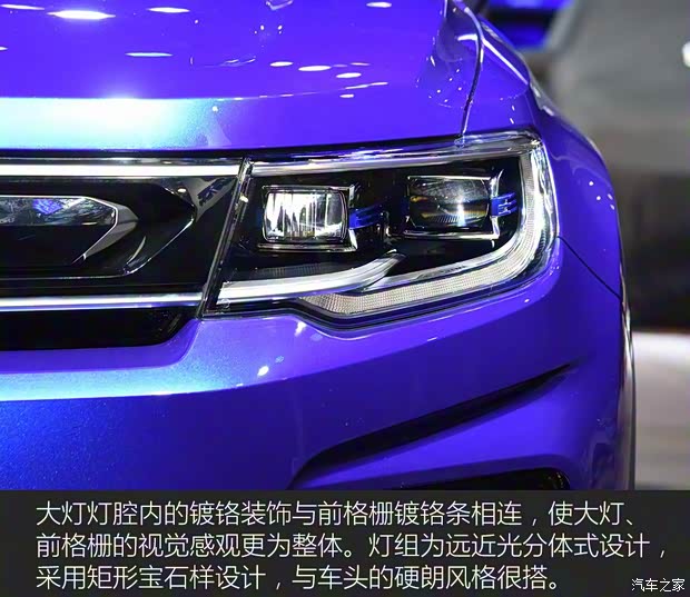 長(zhǎng)安汽車 長(zhǎng)安CS35 2018款 PLUS 基本型