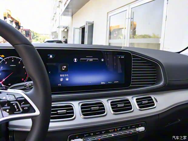 奔馳(進口) 奔馳GLE 2024款 GLE 450 4MATIC 動感型