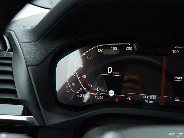 华晨宝马 宝马iX3 2020款 创领型 华晨宝马 宝马iX3 2020款 创领型