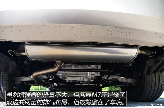 赛力斯汽车 问界M7 2022款 1.5T 增程式 两驱舒适版
