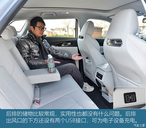 长安汽车 长安欧尚Z6新能源 2022款 蓝鲸iDD 150KM旗舰PLUS智慧泊车版 长安汽车 长安欧尚Z6新能源 2022款 蓝鲸iDD 150KM旗舰PLUS智慧泊车版