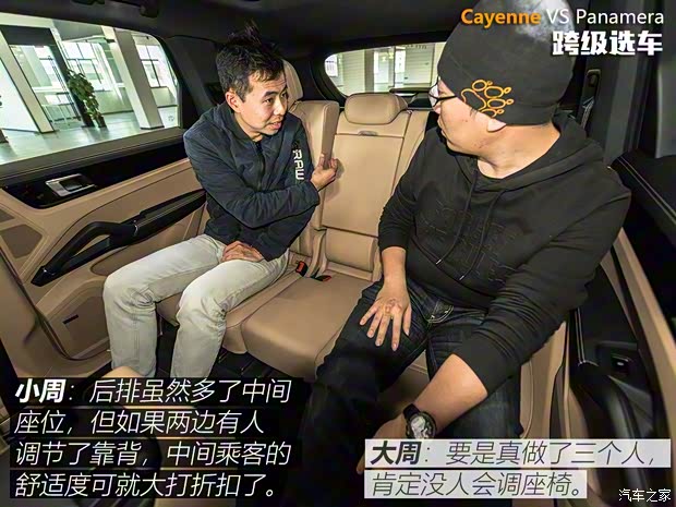 保時捷 Panamera新能源 2018款 Panamera 4 E-Hybrid 行政加長版 2.9T