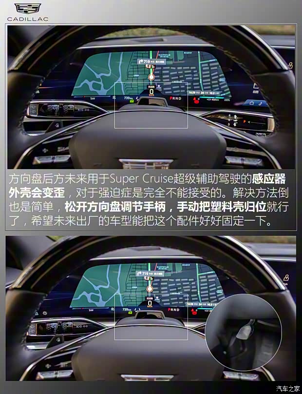 上汽通用凱迪拉克 LYRIQ銳歌 2022款 后驅長續航豪華版 上汽通用凱迪拉克 LYRIQ銳歌 2022款 后驅長續航豪華版