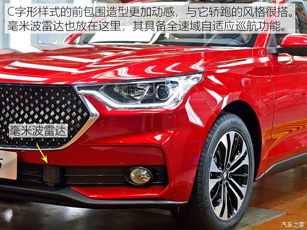 上汽通用五菱 寶駿RC-6 2019款 基本型 上汽通用五菱 寶駿RC-6 2019款 基本型