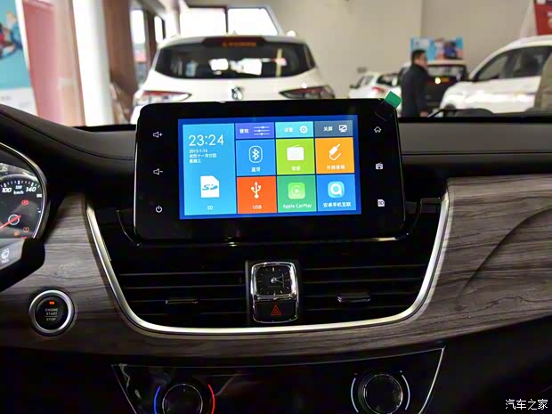 上汽通用五菱 宝骏730 2019款 1.5T CVT旗舰版