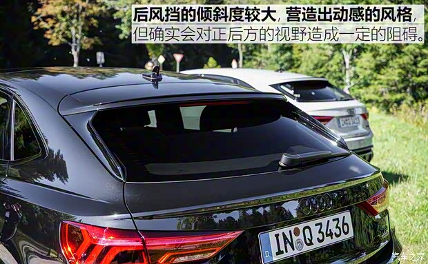 奧迪(進(jìn)口) 奧迪Q3(進(jìn)口) 2019款 Sportback