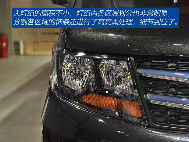 江淮汽车 瑞风M3 2020款 M3L 基本型