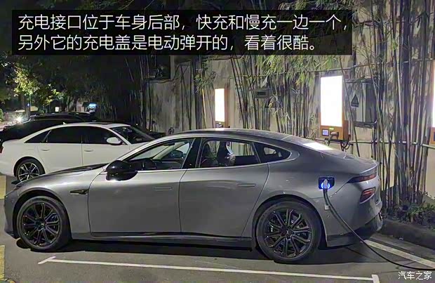 小鹏汽车 小鹏P7 2020款 562E性能版