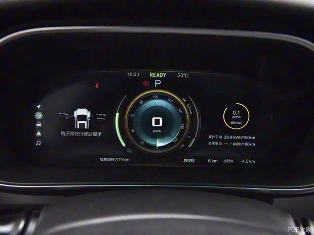 北汽新能源 北汽新能源EX3 2019款 R600 劲风版 北汽新能源 北汽新能源EX3 2019款 R600 劲风版