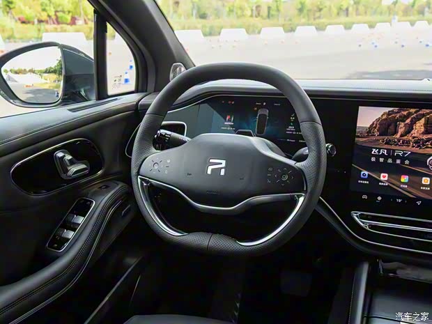 上汽集团 飞凡R7 2022款 基本型 上汽集团 飞凡R7 2022款 基本型