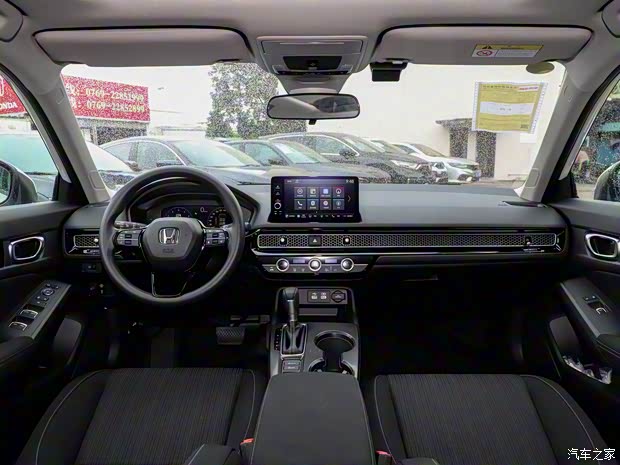 東風(fēng)本田 思域 2023款 240TURBO Special Edition