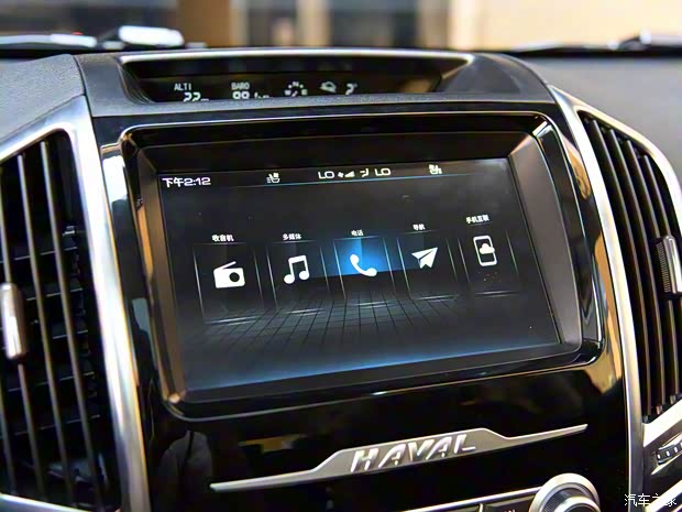 長城汽車 哈弗H9 2020款 2.0T 汽油四驅(qū)尊貴型 7座