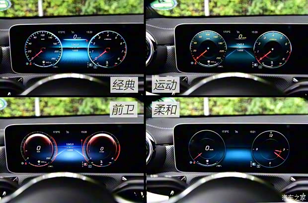 奔馳(進口) 奔馳CLA級 2019款 CLA 250 奔馳(進口) 奔馳CLA級 2019款 CLA 250