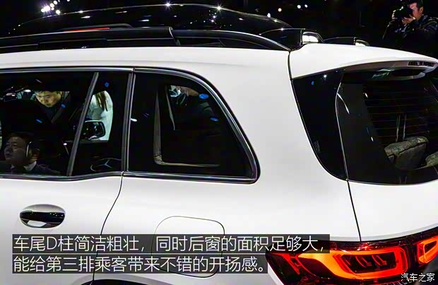 奔馳(進(jìn)口) 奔馳GLB 2019款 Concept