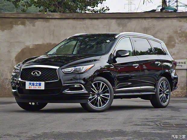 英菲尼迪(进口) 英菲尼迪QX60 2020款 2.5 S/C Hybrid 两驱卓越版 英菲尼迪(进口) 英菲尼迪QX60 2020款 2.5 S/C Hybrid 两驱卓越版