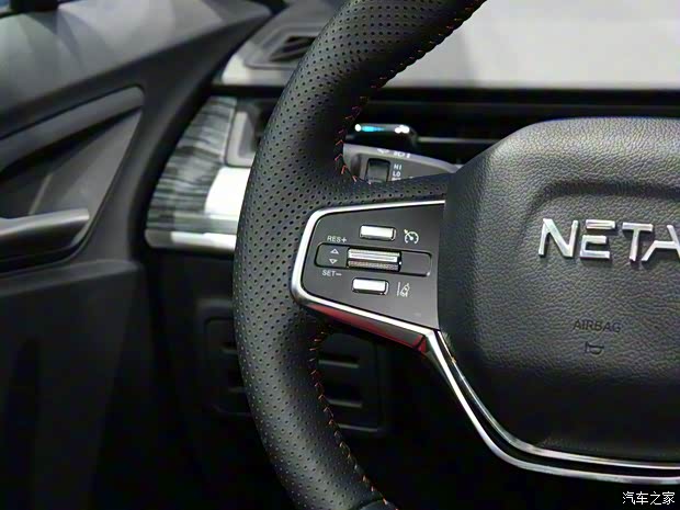 合眾汽車 哪吒V 2020款 基本型