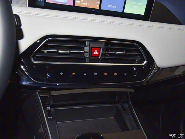 江汽集团 思皓X8 2022款 途岳版