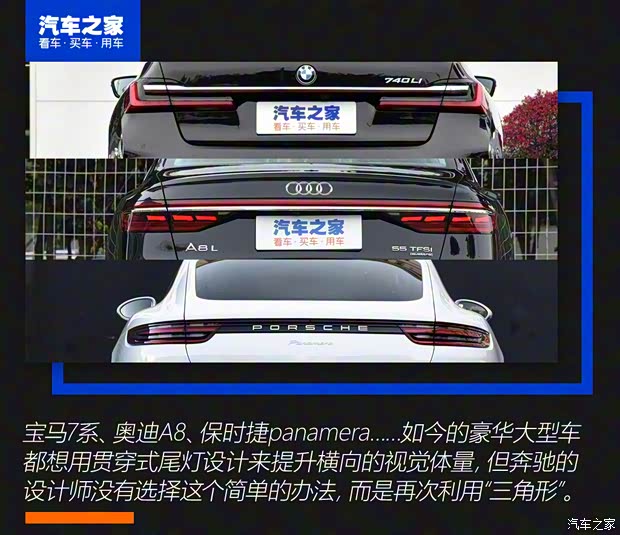 奔馳(進(jìn)口) 奔馳S級(jí) 2021款 S 500 L