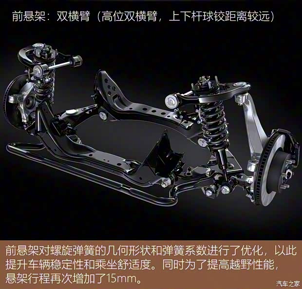 雷克薩斯 雷克薩斯LX 2022款 600