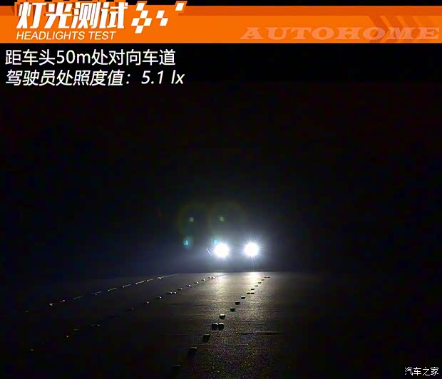 沃尔沃亚太 沃尔沃XC40 2020款 T5 四驱智雅运动版