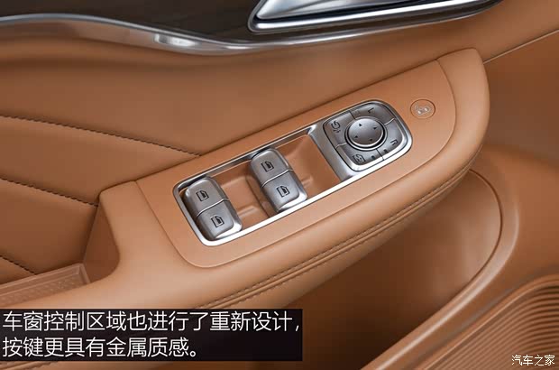 上汽集团 MARVEL X 2018款 基本型