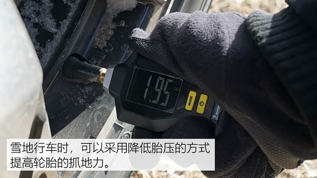 斯巴鲁 森林人 2019款 2.0i 智擎旗舰版EyeSight