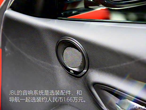 丰田(进口) Supra 2020款 基本型