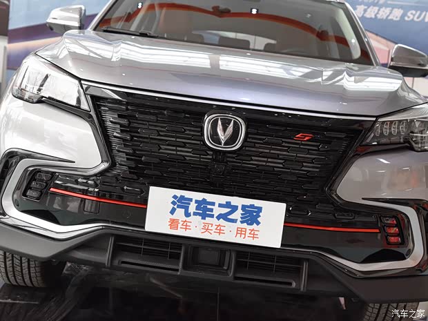 长安汽车 长安CS85 COUPE 2021款 2.0T 自动旗舰型